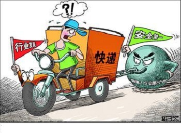 物流企業常見的六類法律風險