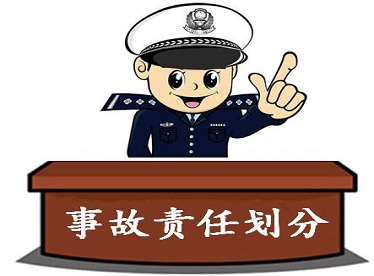 對交通事故認定書不服怎么推翻？有哪些救濟途徑呢