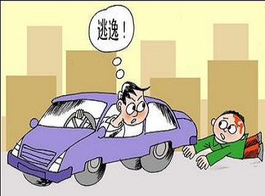 交通<a href=http://http://www.familyfoto.cn/zs/ target=_blank class=infotextkey>肇事</a>罪與交通<a href=http://http://www.familyfoto.cn/zs/ target=_blank class=infotextkey>肇事</a>逃逸罪的區(qū)別是什么